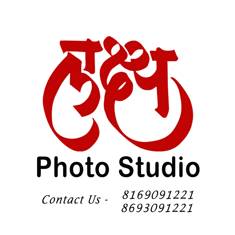 Lakshya Photo Studio