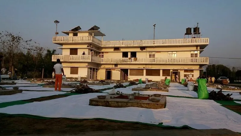 Dhyan yog Seva Sansthan