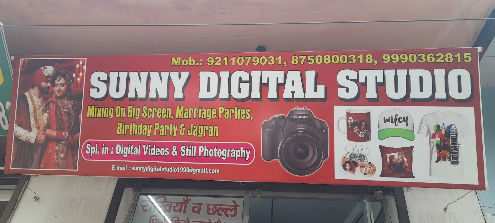 Sunny Photo Studio