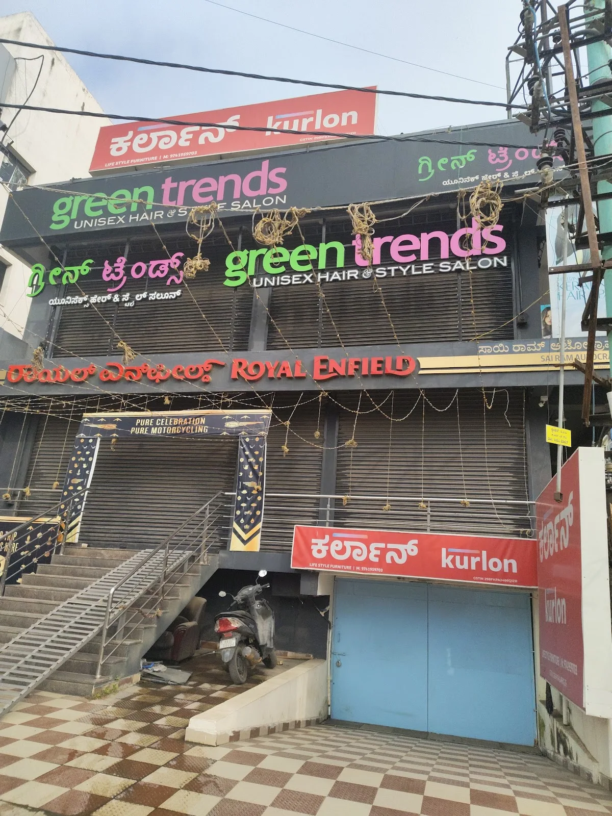 GREEN TRENDS UNISEX HAIR & SALON | Battarahalli | TC Palya | KR Puram
