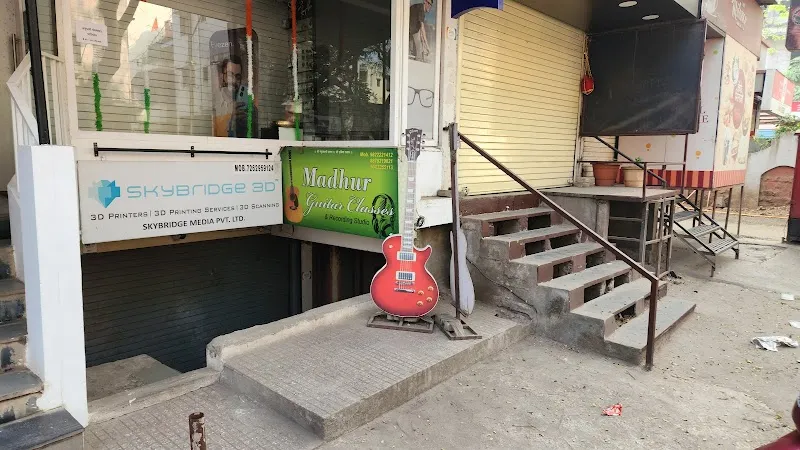 Madhur Guitar Classes and Recording Studio