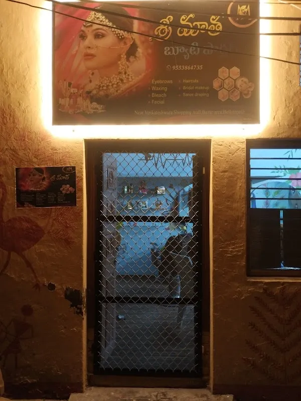 Ravindra Photo Studio