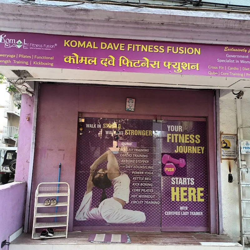 KOMAL DAVE FITNESS FUSION