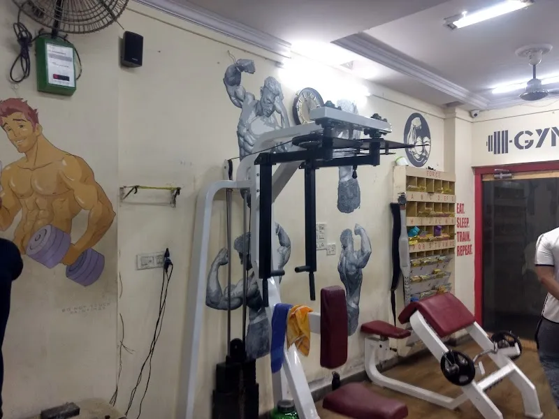 Force Fitness Gym