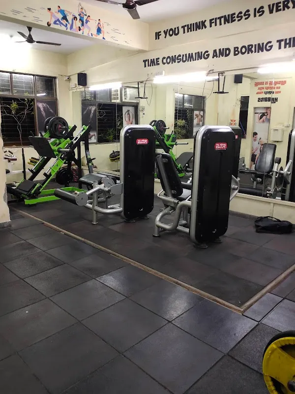Force Fitness Gym