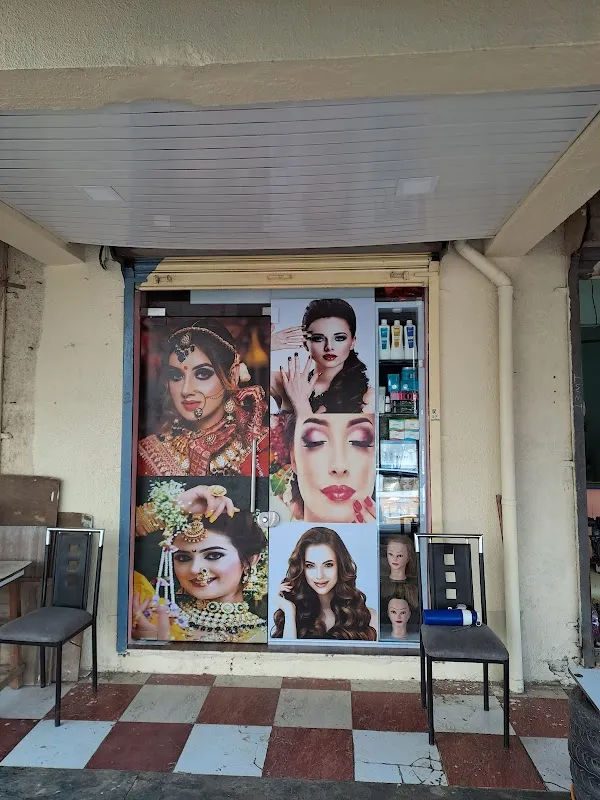 Deepjyoti Saloon & Spa. The Beauty Hub.