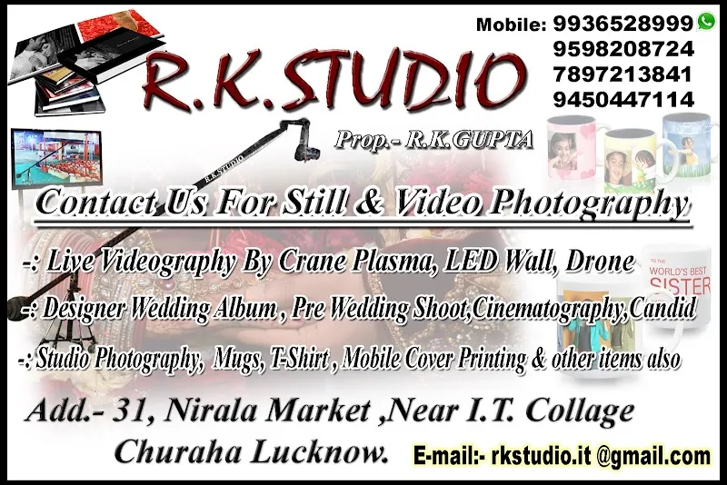 R.K.Studio