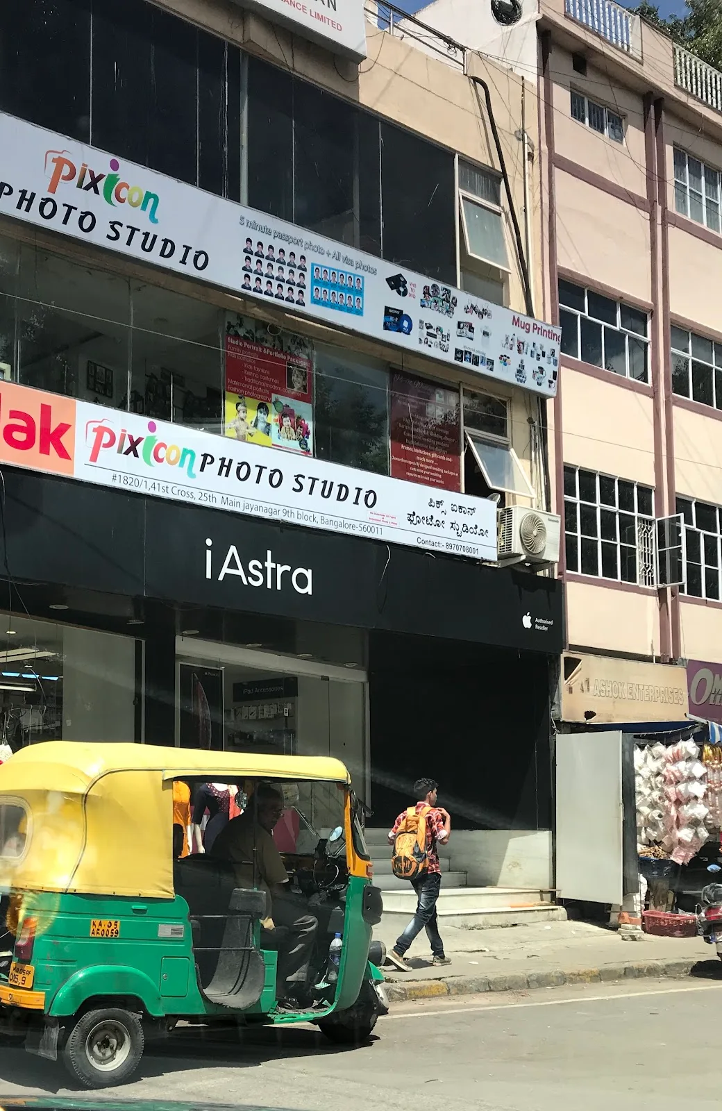 pixicon photostudio