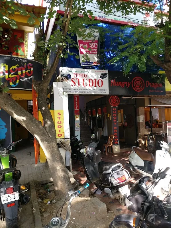 Soundarya Photo studio