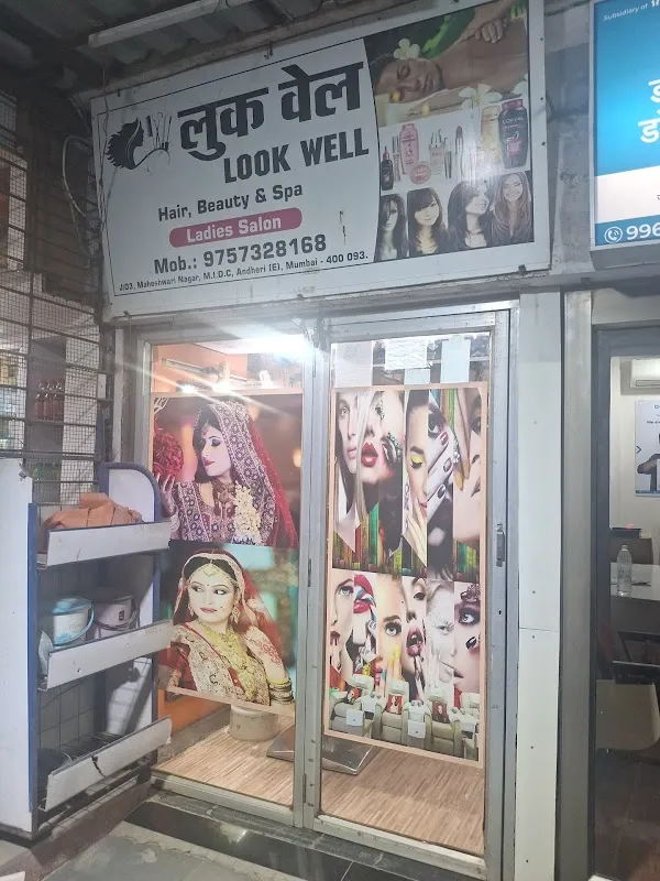 Look well Salon