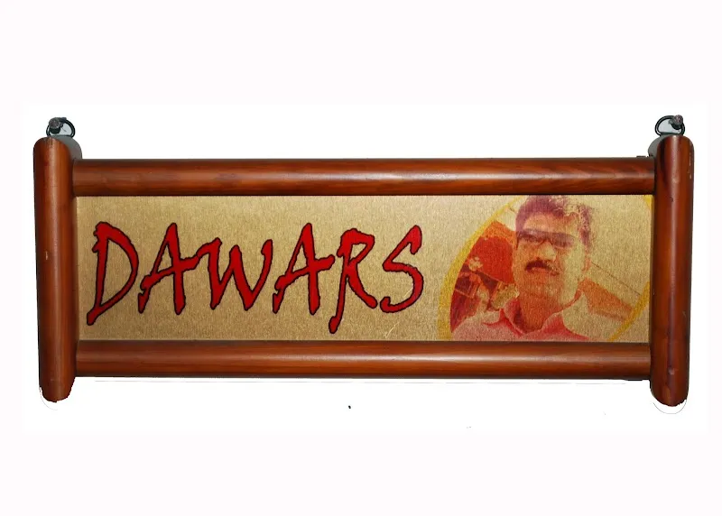 Dawar Studio