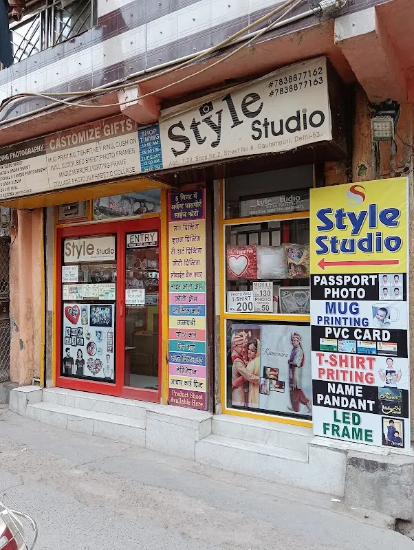 Style Studio