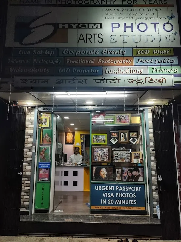 Shyam Arts Photo Studio
