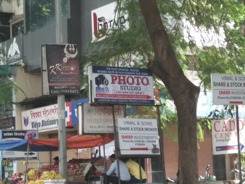 Shyam Arts Photo Studio