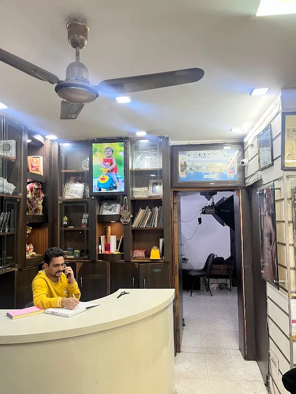 Film Nagar