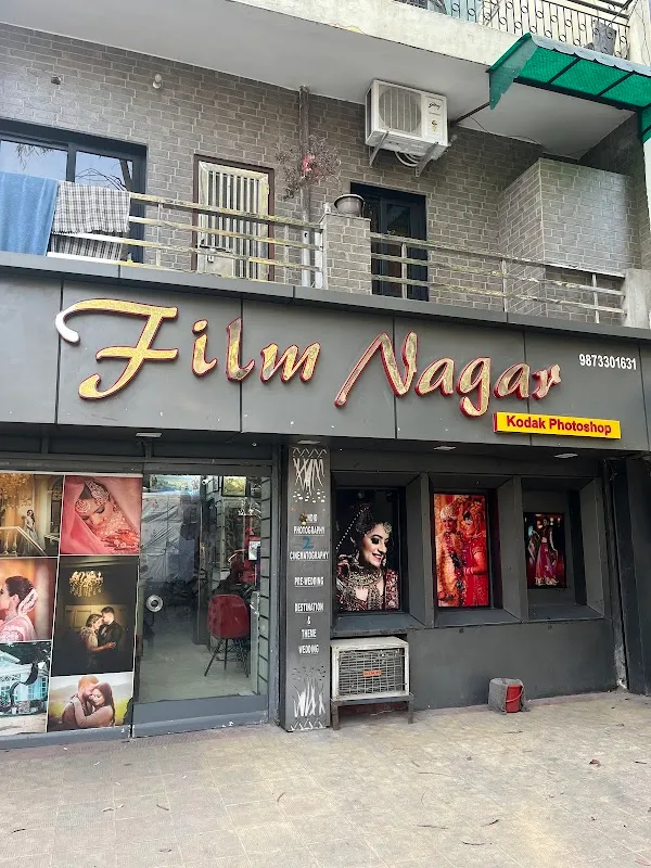Film Nagar
