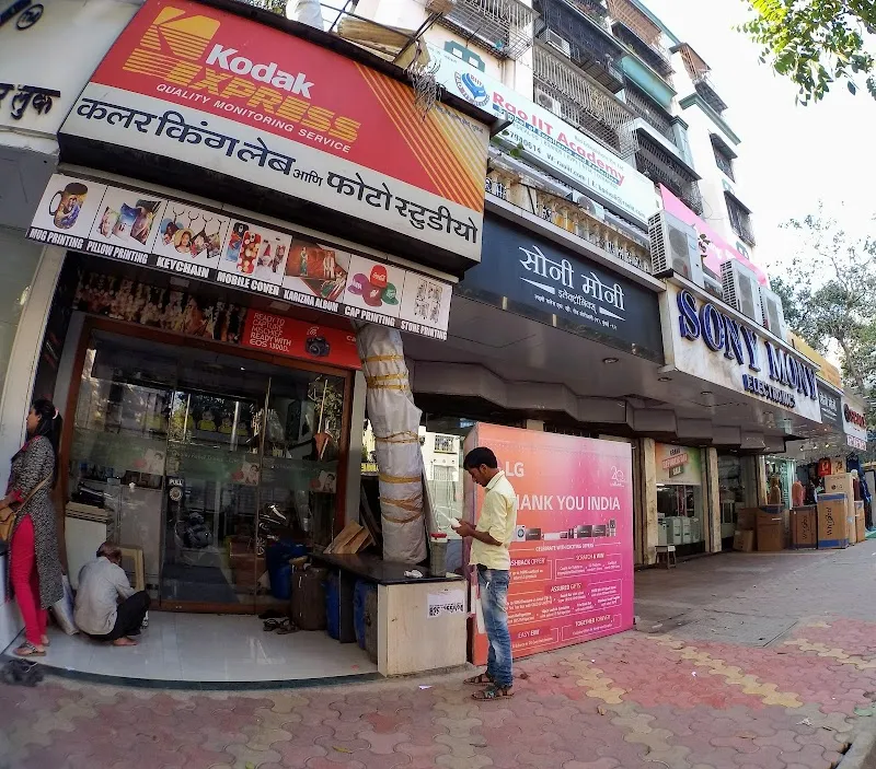 Colour King Lab And Photo Studio