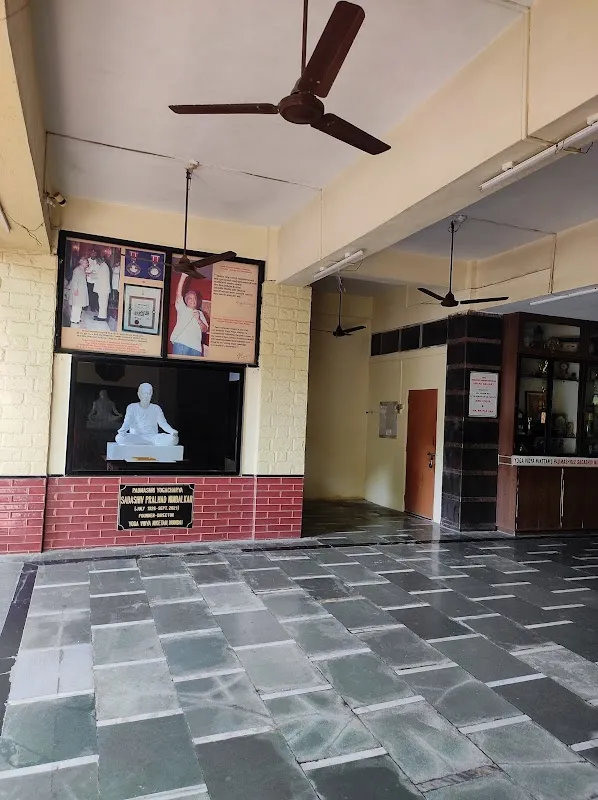 Yoga Vidya Niketan"s "YOG BHAVAN"