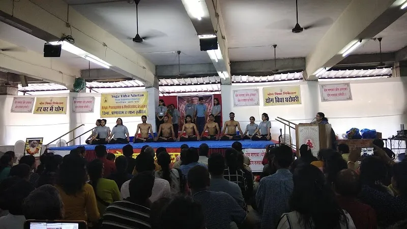 Yoga Vidya Niketan"s "YOG BHAVAN"