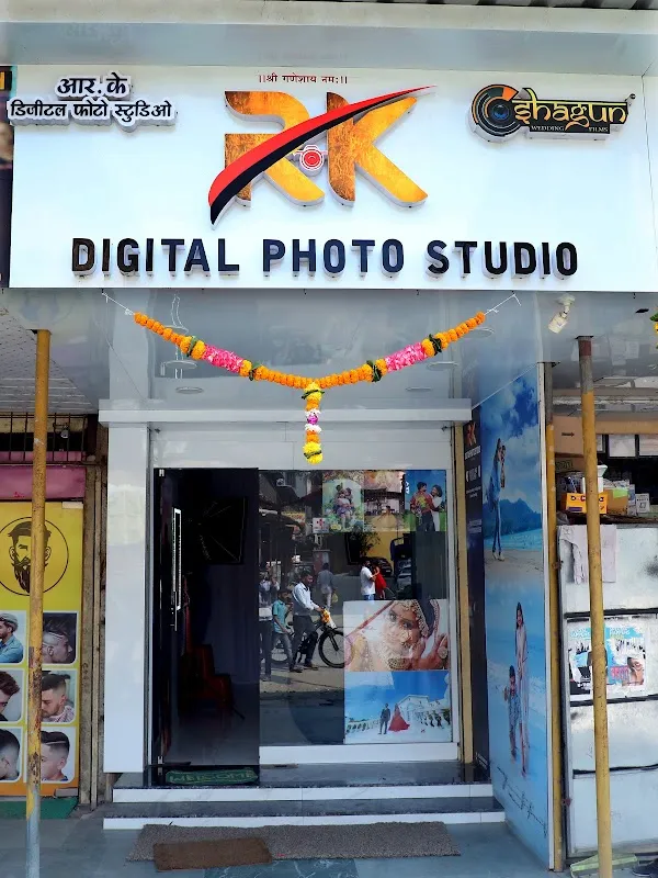 RK Digital Photo Studio