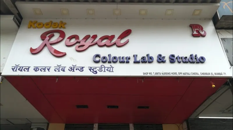 Royal Photo Studio & Colour Lab