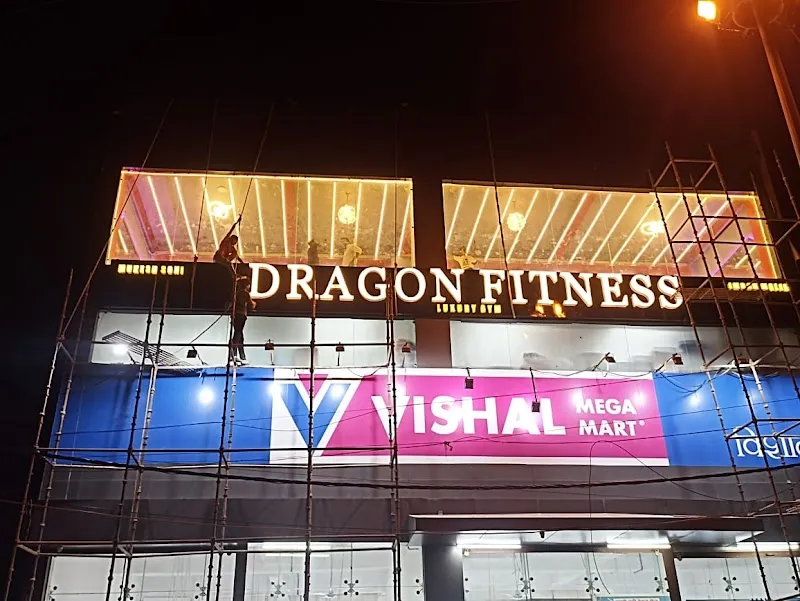 Dragon Fitness