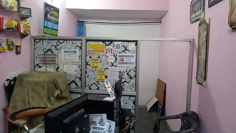 Sunny Digital Studio
