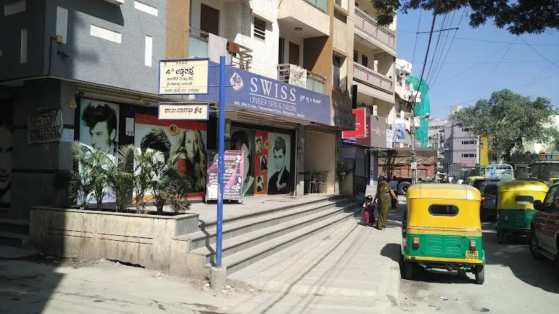Swiss Beauty Salon