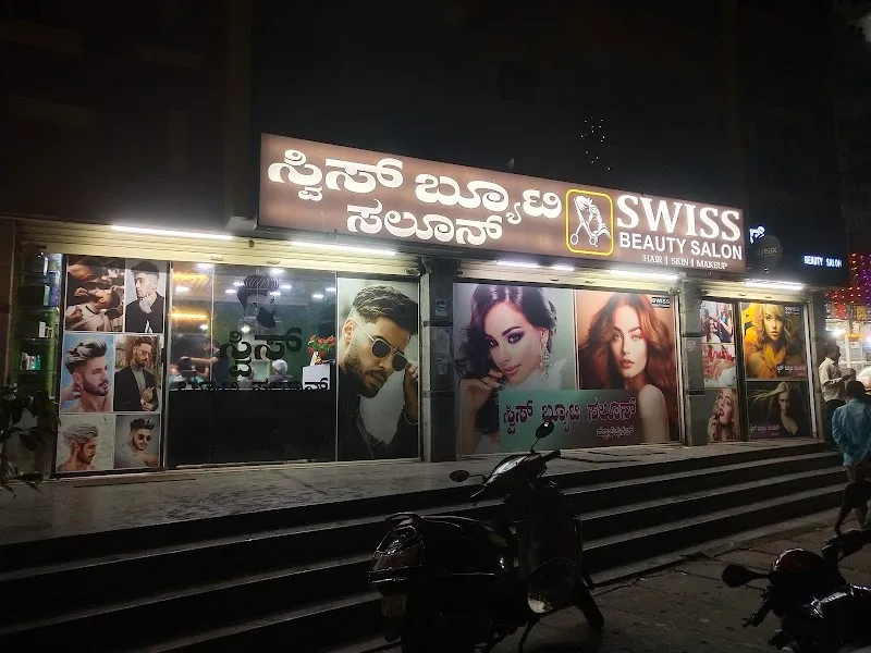 Swiss Beauty Salon