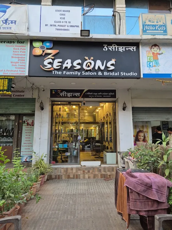 3Season's