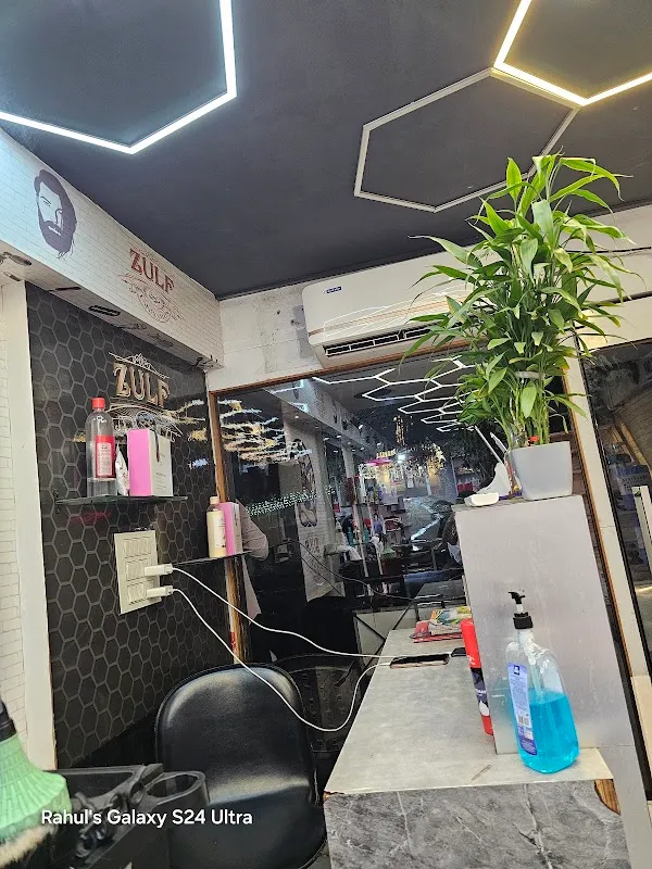 Zulf Unisex Hair Salon