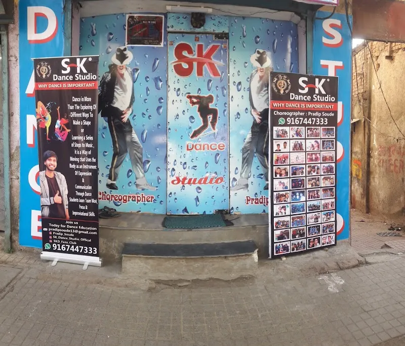 Sk Dance Studio