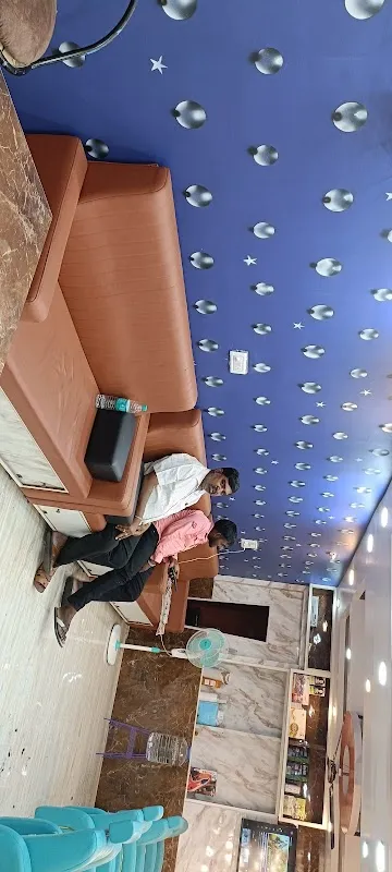 Royal Dilip Parlour