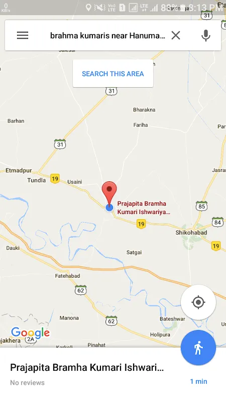 Brahma Kumaris Firozabad Durga Nagar