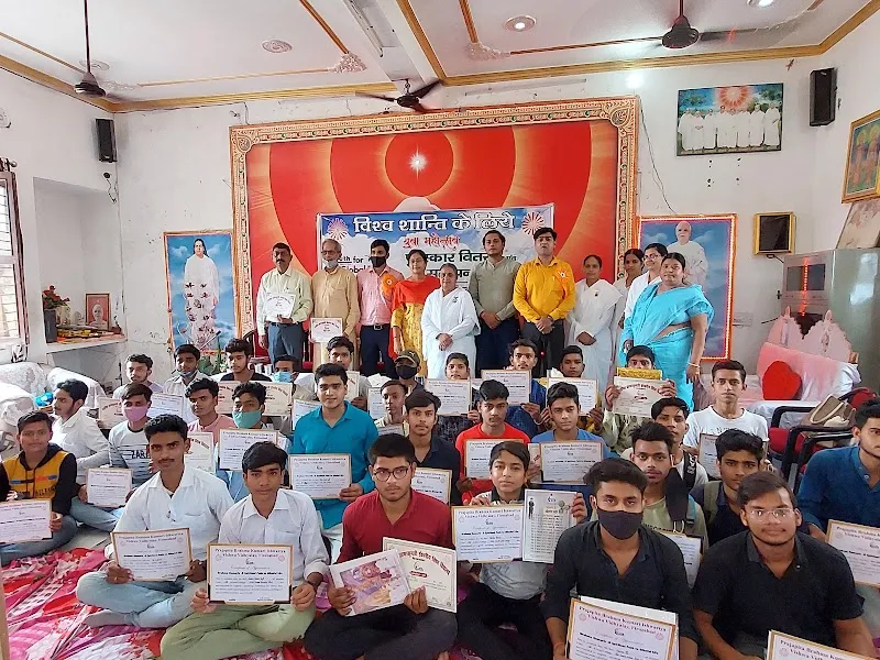 Brahma Kumaris Firozabad Durga Nagar