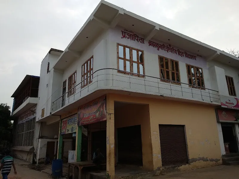 Brahma Kumaris Firozabad Durga Nagar