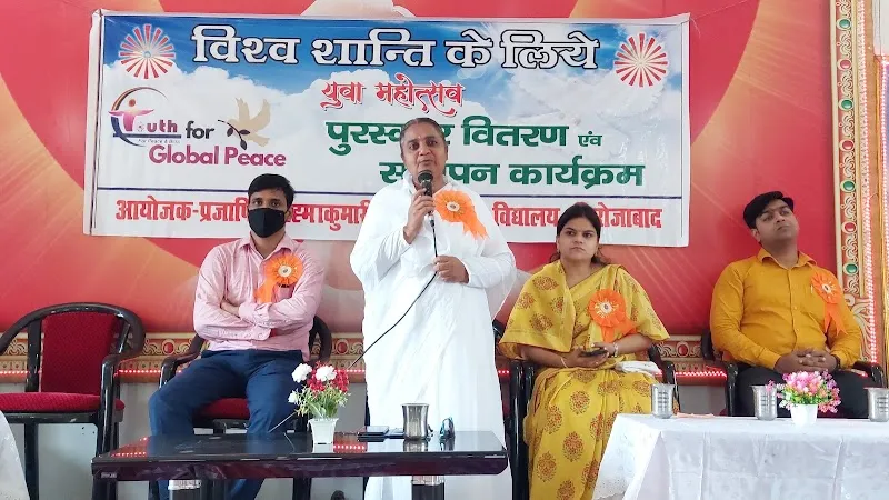 Brahma Kumaris Firozabad Durga Nagar
