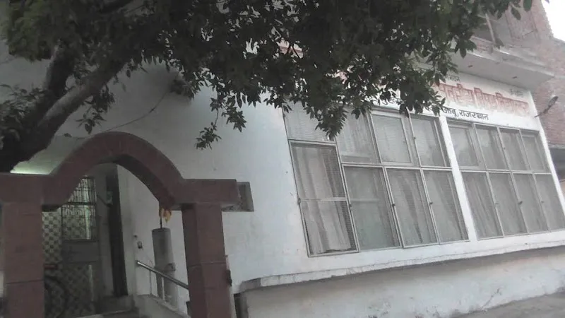 Brahma Kumaris Firozabad Durga Nagar