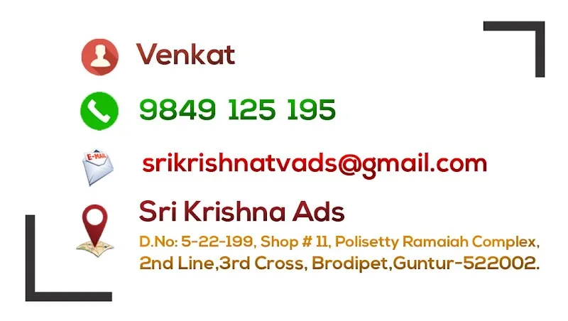 Venkat Ad Making Studio Guntur