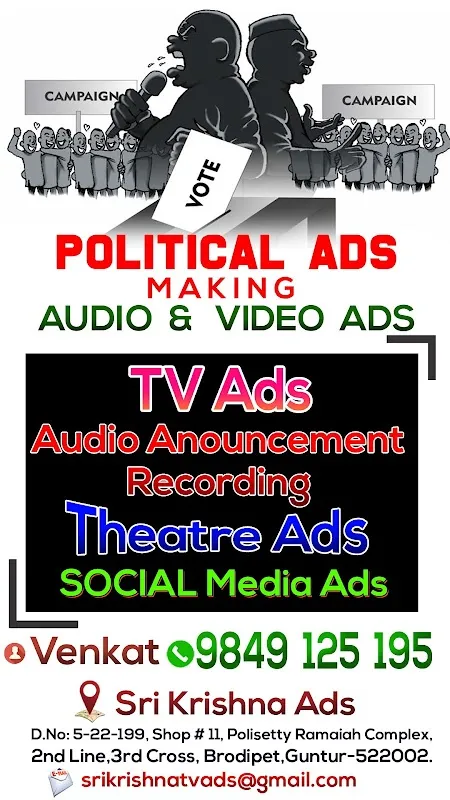 Venkat Ad Making Studio Guntur