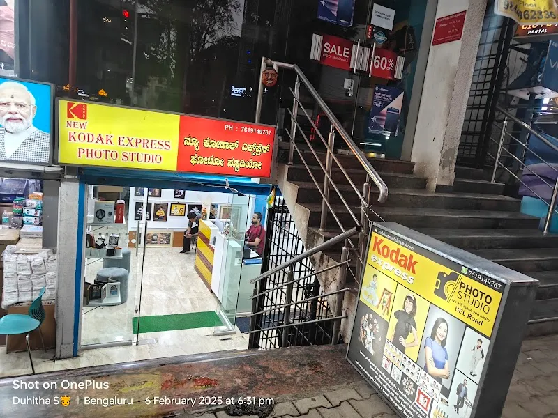 New Kodak Express Photo Studio