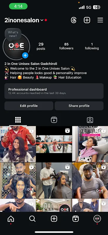 2 in One Unisex Salon