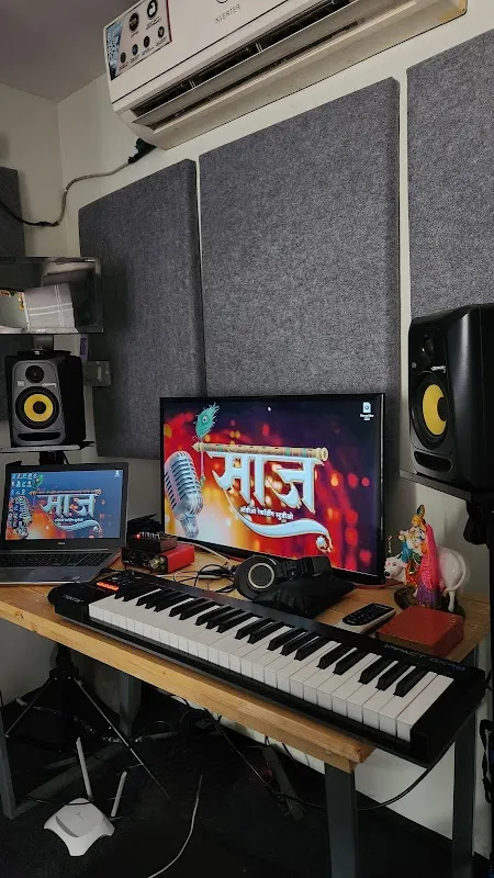 Saaj audio recording studio