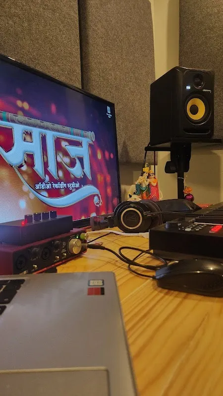 Saaj audio recording studio