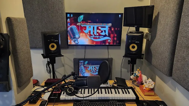 Saaj audio recording studio
