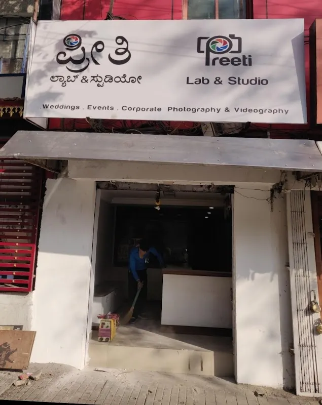 Preeti Lab & Studio