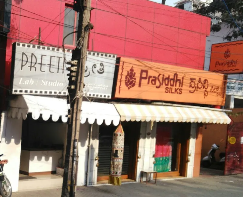 Preeti Lab & Studio