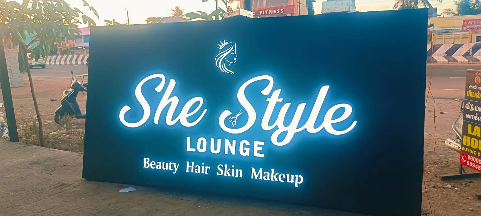 she style lounge