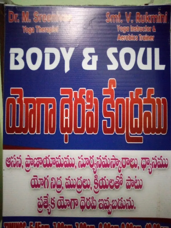 Yoga Therapy Center (Body&Soul)