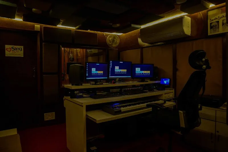 Digital Duniya Audio Studio